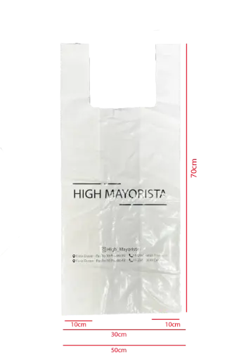 [BoPoCa50x70/60ImCoBl] Bolsas camiseta 50x70/60mic impresa consorcio blanco